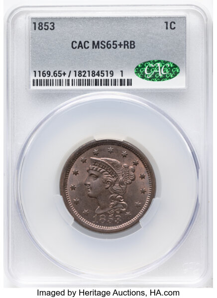 1853 1c N-25 MS RB thumbnail 2