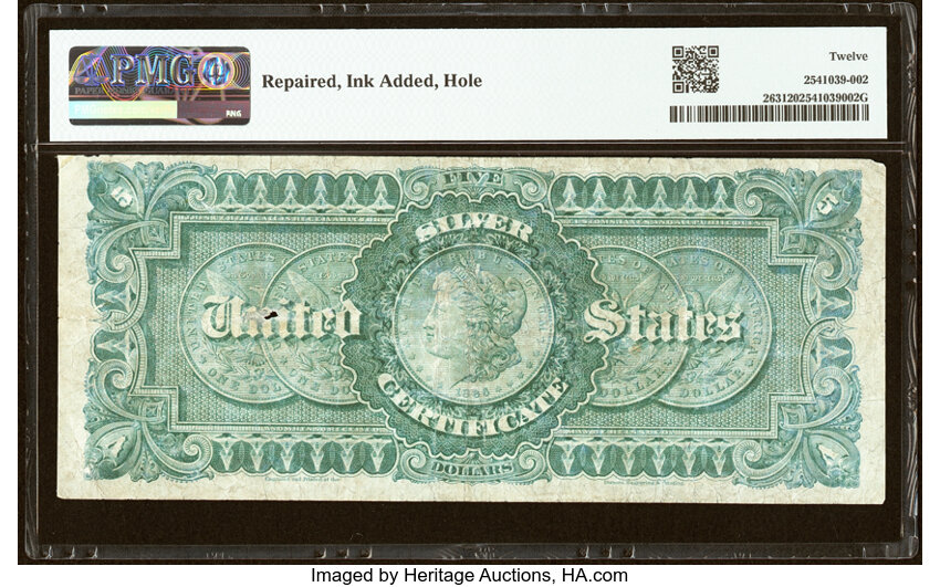 1886 $5  (Fr. 263) thumbnail 7