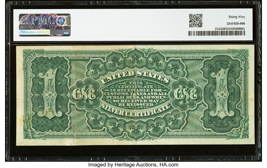 1886 $1  (Fr. 215) thumbnail 16