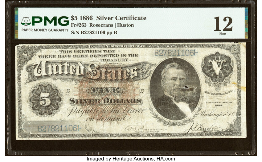 1886 $5  (Fr. 263) thumbnail 2