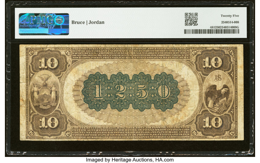 1882 $10  2nd Charter Period, 1st Issue, Brown Back (Fr. 481) thumbnail 7