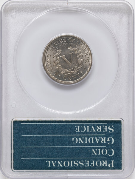 1890 5c MS64 thumbnail 2