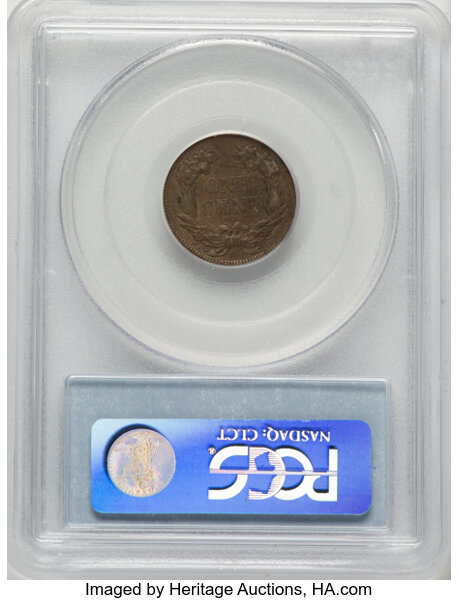 1858 1c Small Letters XF40 thumbnail 2