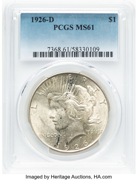 1926-D $1  MS thumbnail 3