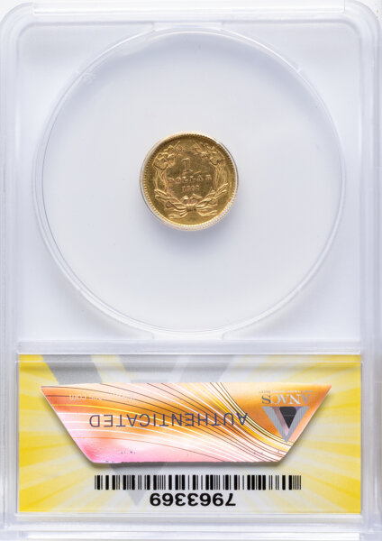 1862 G$1 F15 thumbnail 15