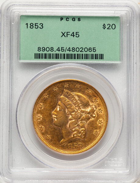 1853 $20  MS thumbnail 3