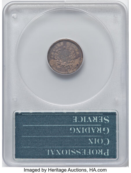 1869 P10c Silver, J-702 PR thumbnail 4