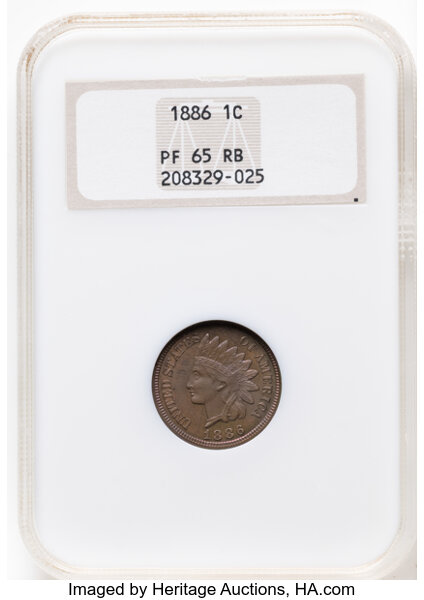 1886 1c Type 1 PR RB thumbnail 3