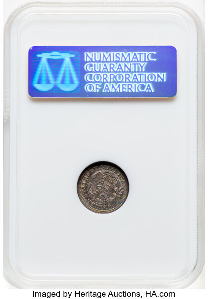 1857 H10c MS65 thumbnail 4