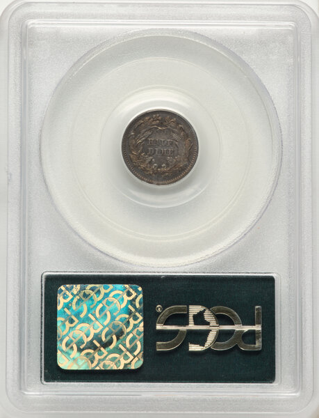 1871 H10c PR65 thumbnail 6