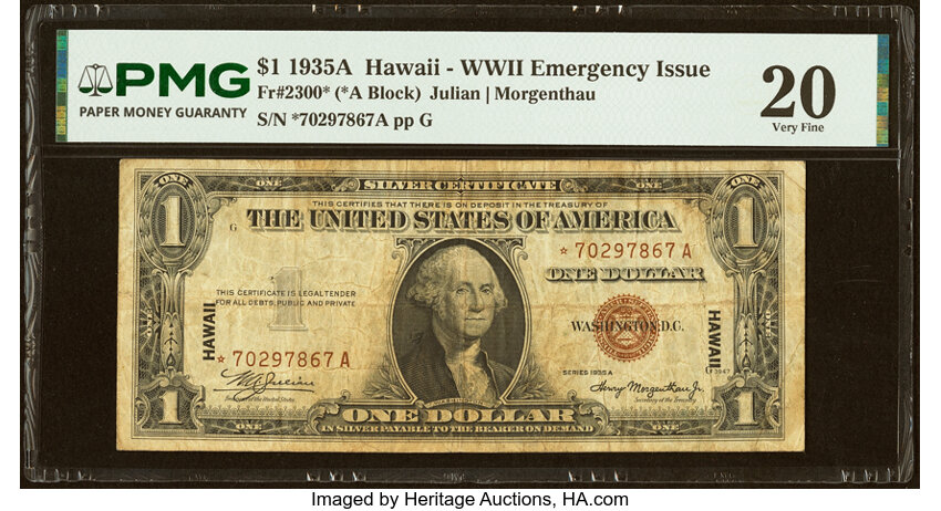 1935A $1  Hawaiian, Star Replacement (Fr. 2300*) thumbnail 3