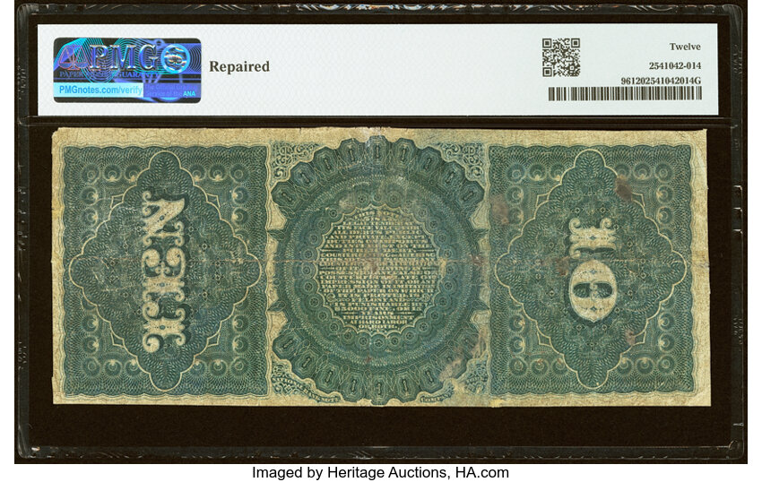 1869 $10  (Fr. 96) thumbnail 8