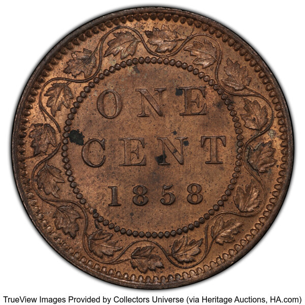 1858 1c Province of Canada, Broken Vine, Broken Stem MS RB thumbnail 5