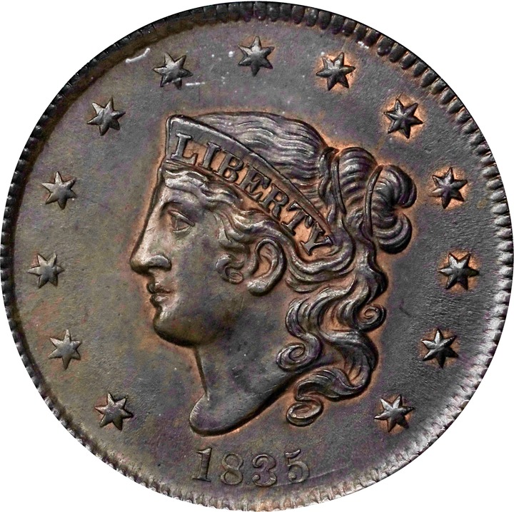 1835 1c Small 8, Small Stars MS BN MS60 BN thumbnail 3