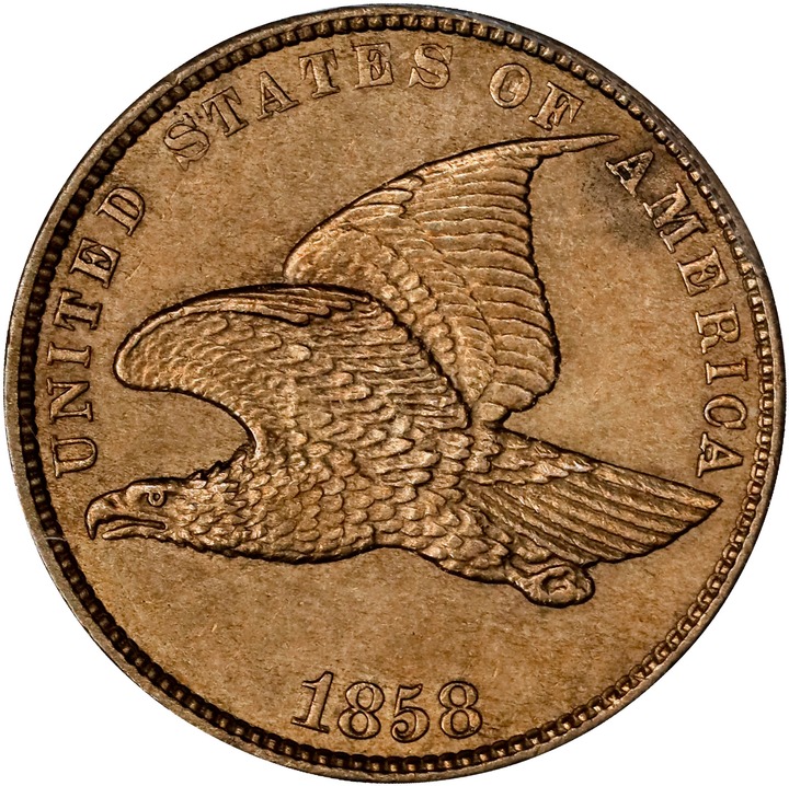 1858 1c Small Letters, High Leaves, FS-1901 MS thumbnail 13