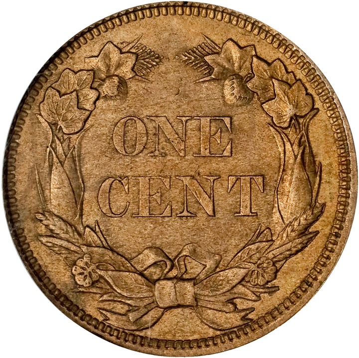1858 1c Small Letters AG3 thumbnail 8