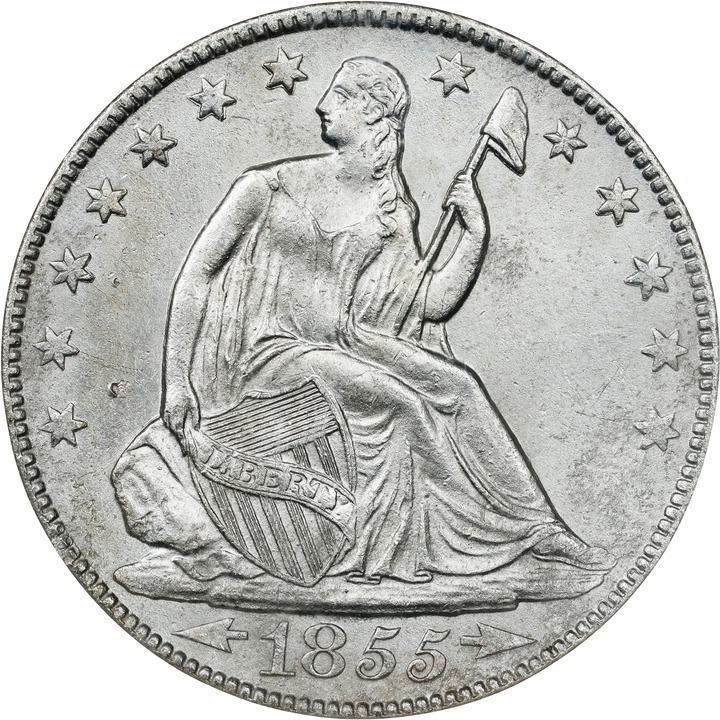 1855-O 50c Arrows MS thumbnail 13