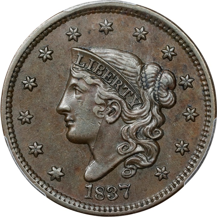 1837 1c Head of 1838 MS BN AU58 BN thumbnail 3