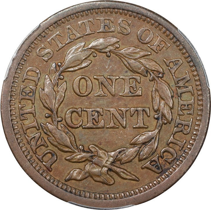 1856 1c Upright 5, N-12 MS BN thumbnail 4