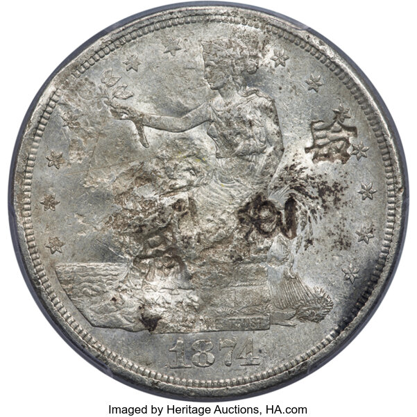 1874-CC Trade$ Chopmarked MS thumbnail 4