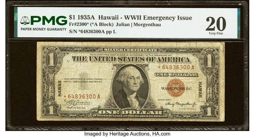 1935A $1  Hawaiian, Star Replacement (Fr. 2300*) thumbnail 4