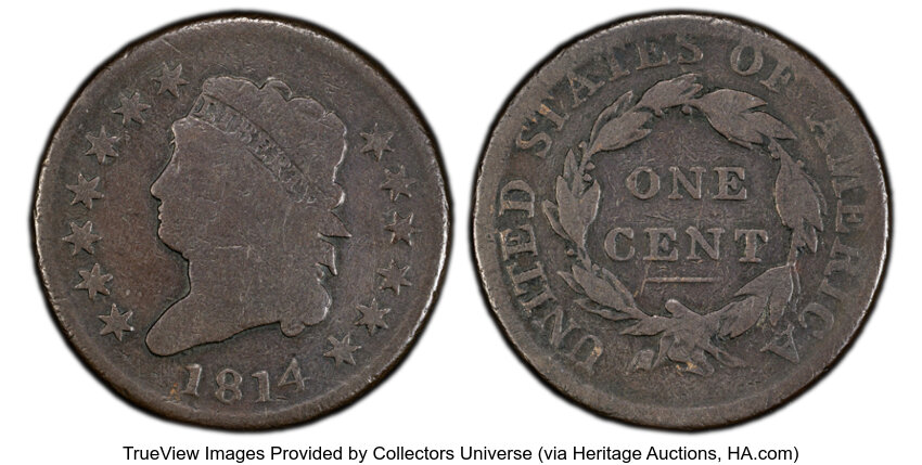 1814 1c Plain 4, S-295  MS BN thumbnail 2