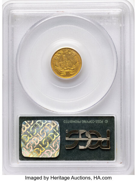 Liberty Gold Dollar G$1 Type 2, 1854-1856 [Type] XF40 thumbnail 2
