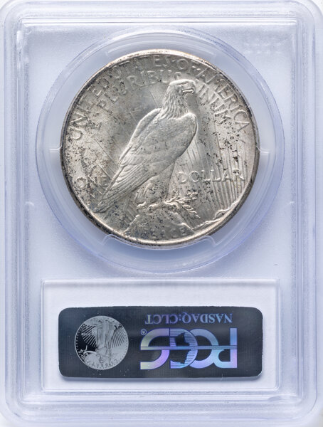 1923-S $1 MS67 thumbnail 12