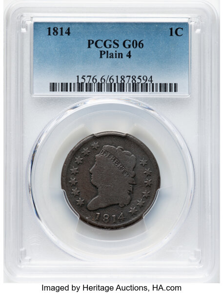 1814 1c Plain 4, S-295  MS BN thumbnail 12