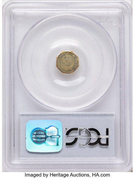 1854 50c BG-306 MS thumbnail 9