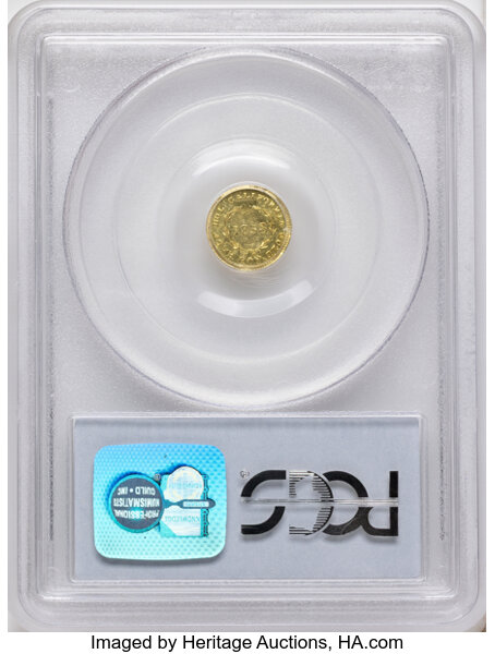 1853 50c BG-428 MS thumbnail 5