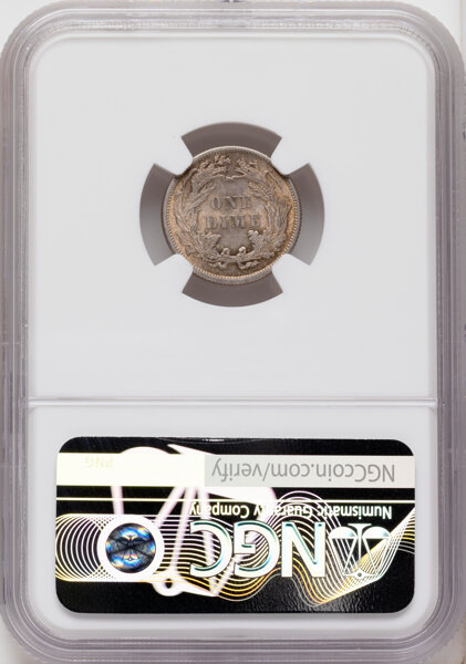 1883 10c VF20 thumbnail 24