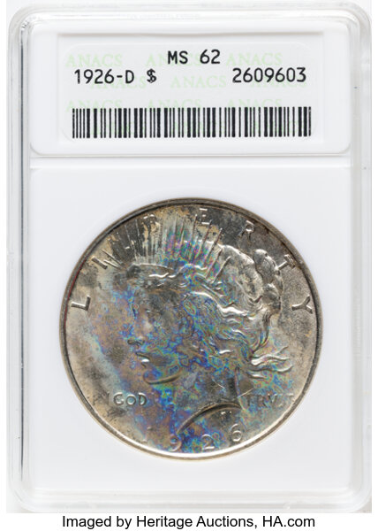1926-D $1  MS thumbnail 7