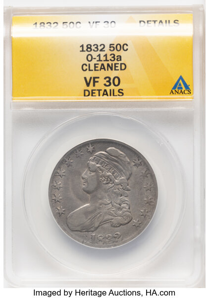 1832 50c Small Letters, O-113 MS thumbnail 2