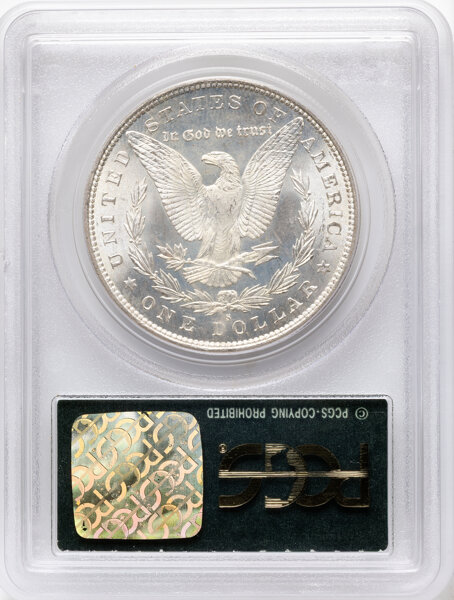 1880-S $1 MS66 thumbnail 6