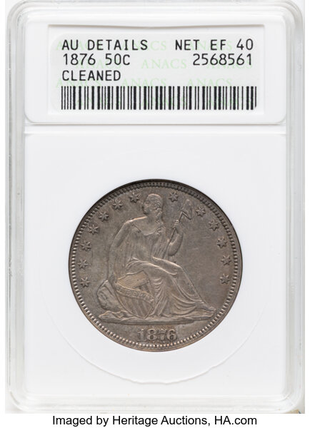 1876 50c Misplaced Digits, FS-304 MS thumbnail 2