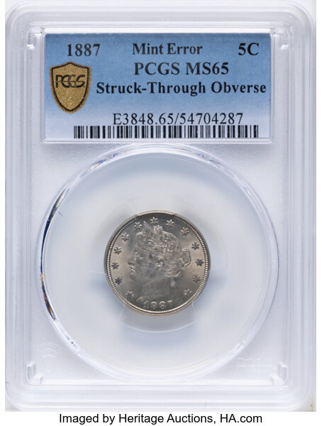 1887 5c MS65 thumbnail 2