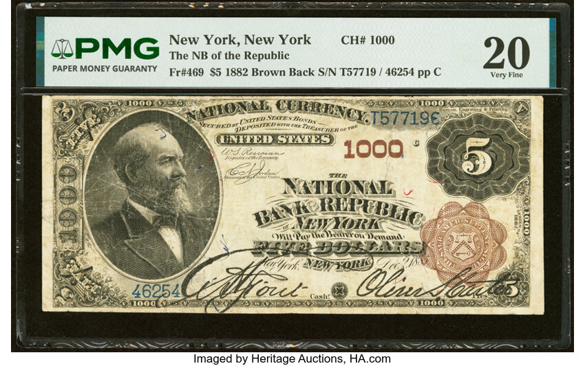 1882 $5  2nd Charter Period, 1st Issue, Brown Back (Fr. 469) thumbnail 10