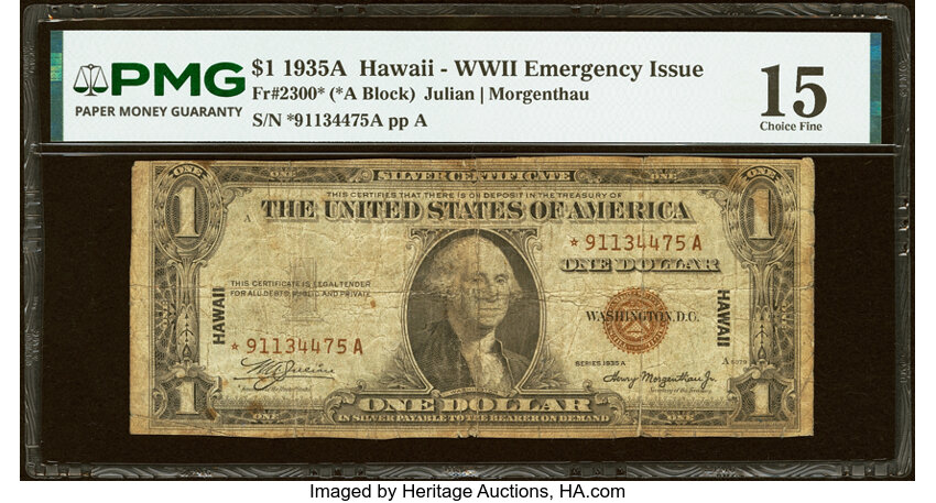 1935A $1  Hawaiian, Star Replacement (Fr. 2300*) thumbnail 3