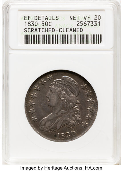 1830 50c Small 0, O-117 MS thumbnail 2