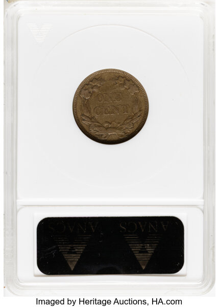 1858 1c Small Letters VF20 thumbnail 2