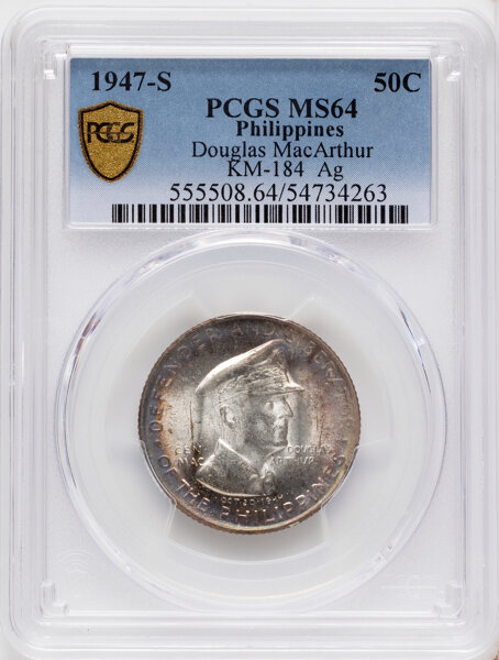 1947-S 50c U.S. Philippines, MacArthur MS thumbnail 4