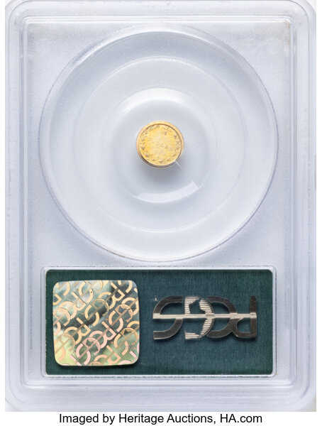 1869 25c BG-826 MS thumbnail 4