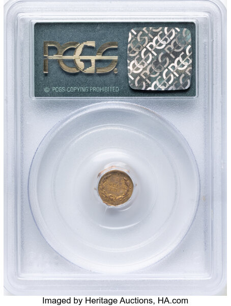 1871 50c BG-912 MS thumbnail 9
