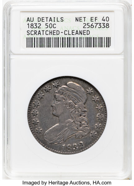 1832 50c Small Letters, O-103 MS thumbnail 2