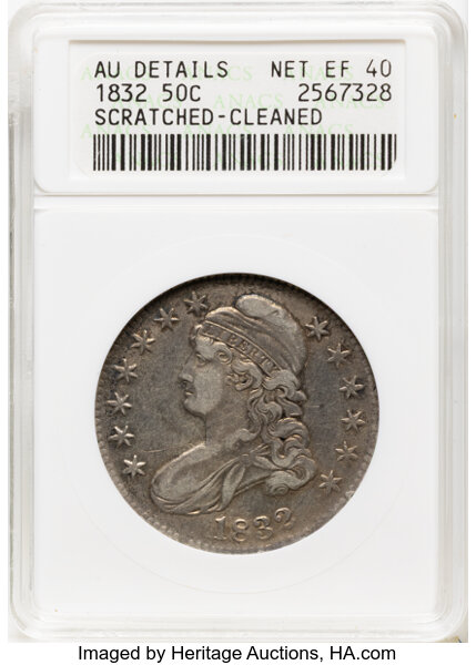 1832 50c Small Letters, O-112 MS thumbnail 2
