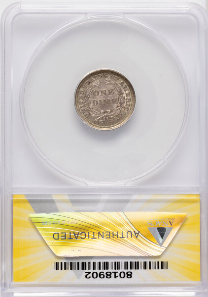 1853 10c Arrows MS69 thumbnail 16