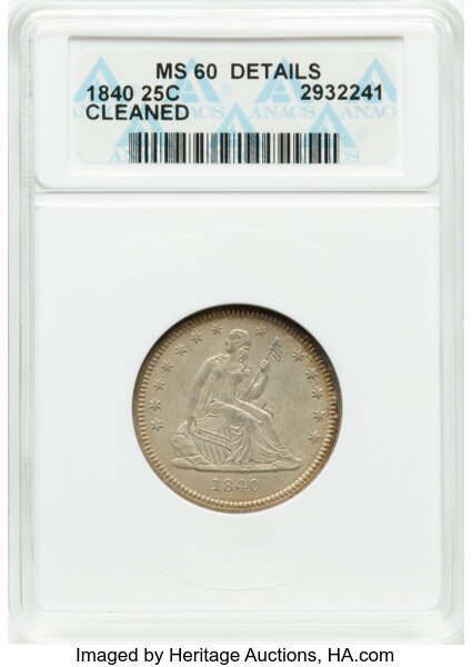 1840 25c Drapery MS thumbnail 3