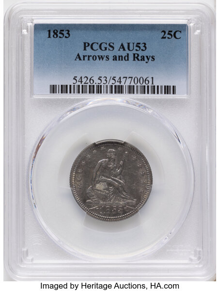 1853 25c Arrows & Rays MS thumbnail 5