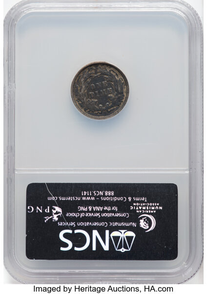 1865 10c MS thumbnail 13